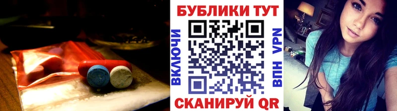 Экстази круглые  Алушта 