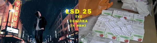 Альфа ПВП Алексеевка