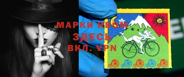 кокаин VHQ Алзамай