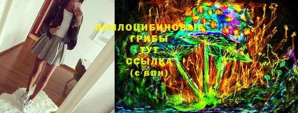 таблы Алексин