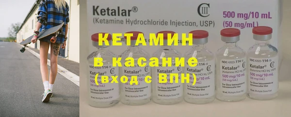 кокаин VHQ Алзамай