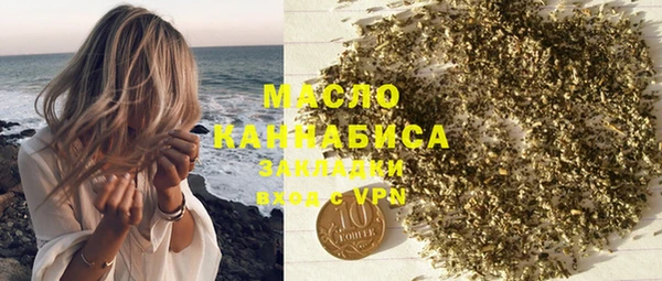 таблы Алексин