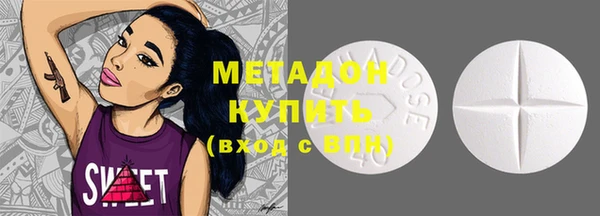 таблы Алексин