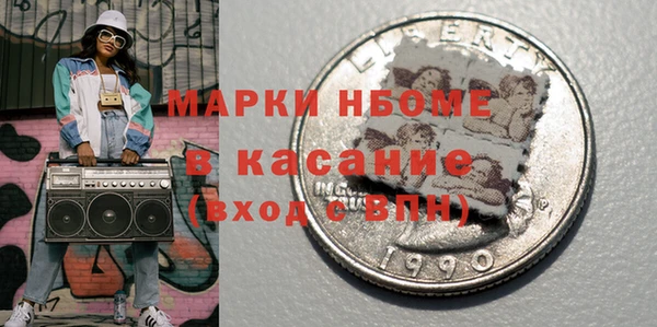 Альфа ПВП Алексеевка