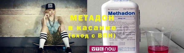 Альфа ПВП Алексеевка