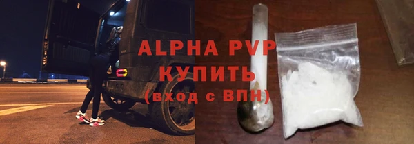 таблы Алексин