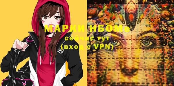 Альфа ПВП Алексеевка