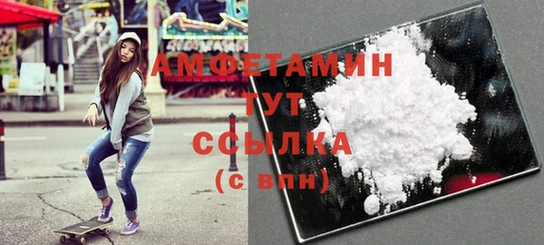 кокаин VHQ Алзамай