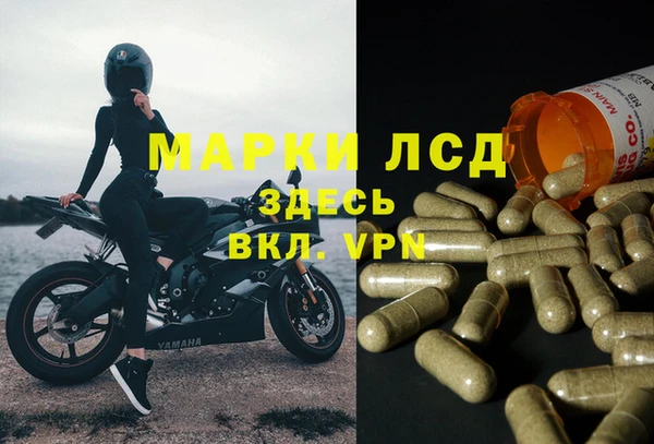 кокаин VHQ Алзамай