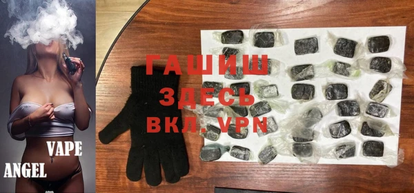 таблы Алексин