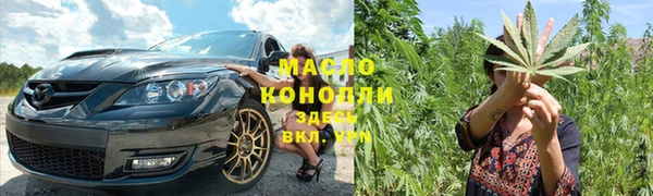 таблы Алексин