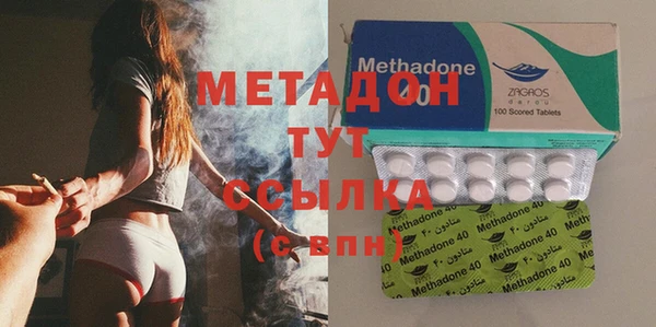Альфа ПВП Алексеевка