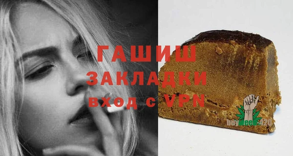 кокаин VHQ Алзамай