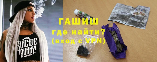 кокаин VHQ Алзамай