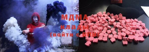 кокаин VHQ Алзамай