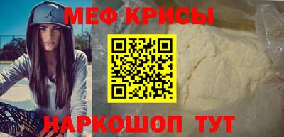 СК Абинск