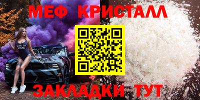 твердый Апрелевка