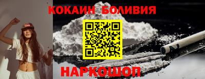 крисы Азнакаево
