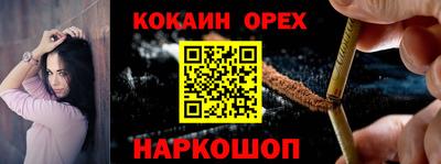 крисы Азнакаево