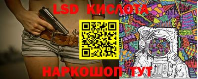 СК Абинск