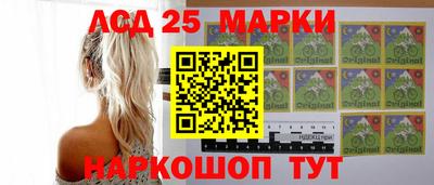 крисы Азнакаево