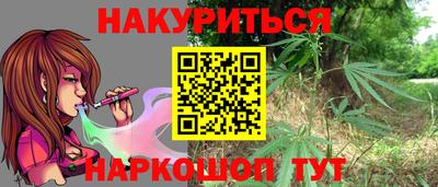крисы Азнакаево