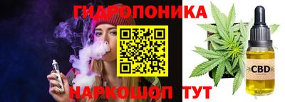 круглые Абакан