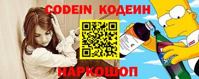 крисы Азнакаево