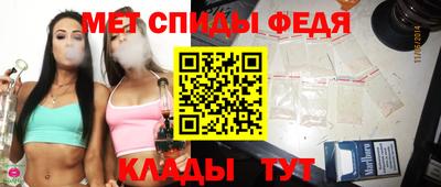 СК Абинск