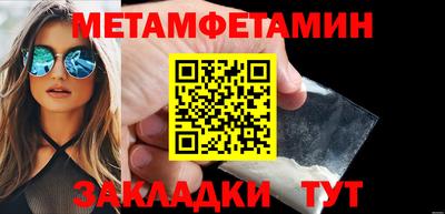 кокаин перу Аргун