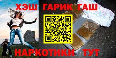 СК Абинск