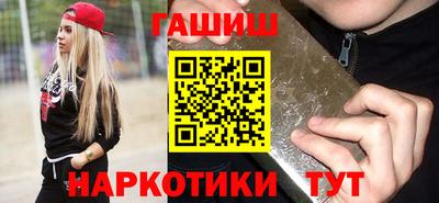 круглые Абакан