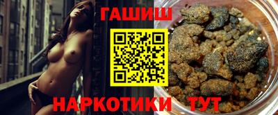 СК Абинск