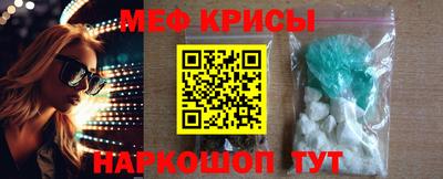СК Абинск